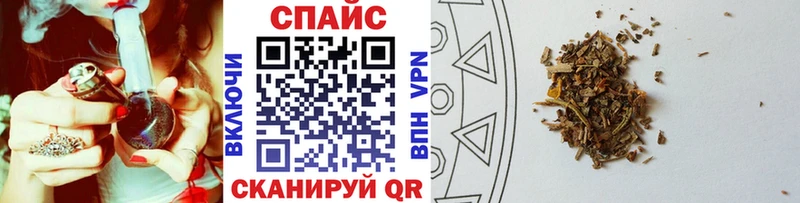 Бутират 99%  Купить  Краснокаменск 