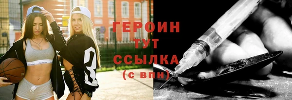 ПСИЛОЦИБИНОВЫЕ ГРИБЫ Беломорск