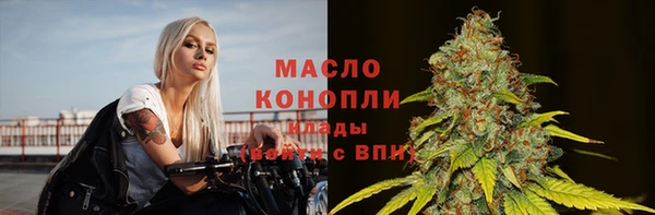 ALPHA PVP Белоозёрский