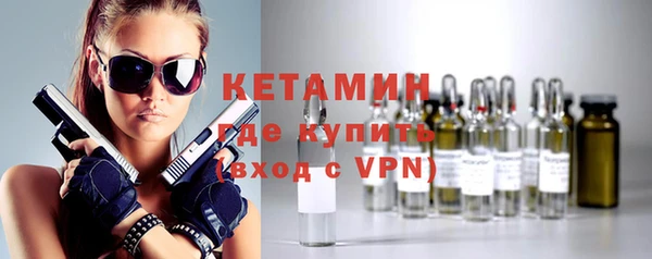 ПСИЛОЦИБИНОВЫЕ ГРИБЫ Беломорск