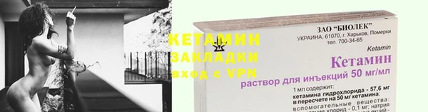 ПСИЛОЦИБИНОВЫЕ ГРИБЫ Беломорск