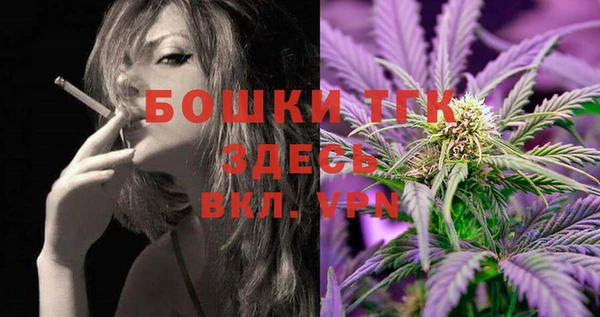 ПСИЛОЦИБИНОВЫЕ ГРИБЫ Беломорск