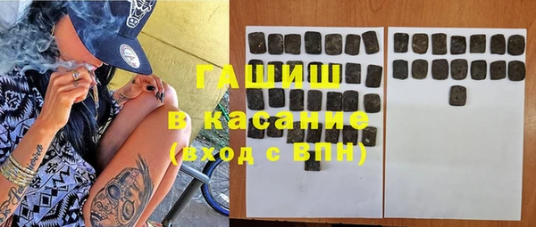 ПСИЛОЦИБИНОВЫЕ ГРИБЫ Беломорск