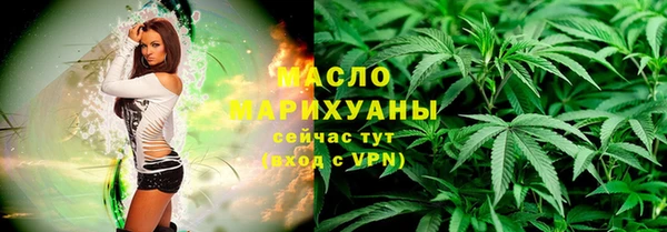 ALPHA PVP Белоозёрский