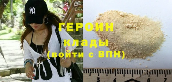 ПСИЛОЦИБИНОВЫЕ ГРИБЫ Беломорск