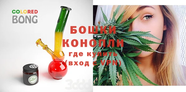 ALPHA PVP Белоозёрский
